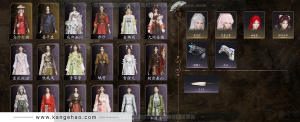 燕云十六声账号官服等级：95 风华值：27215 武林造诣：2.846鹅 套装：乌纱红漪/晏平生/快哉风/贺新词/红尘书/金鳞阙/芳时歇/午风清/南风熏/遥夜行/江湖客/雨停荷/舞花间/松花玉兰/上青云/墨沉丹朱...