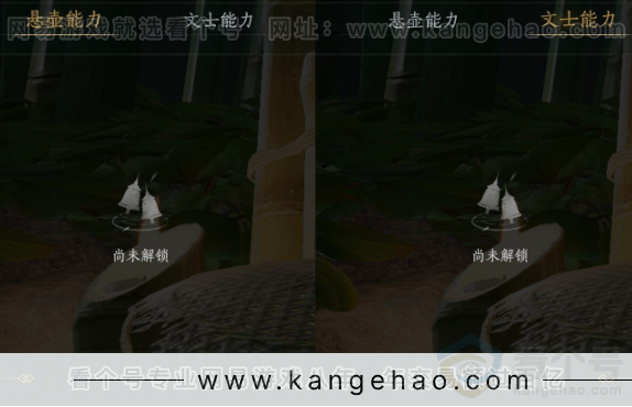 YYS31559燕云十六声账号详情图22