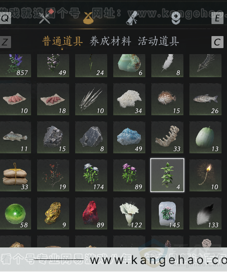 YYS31563燕云十六声账号详情图47