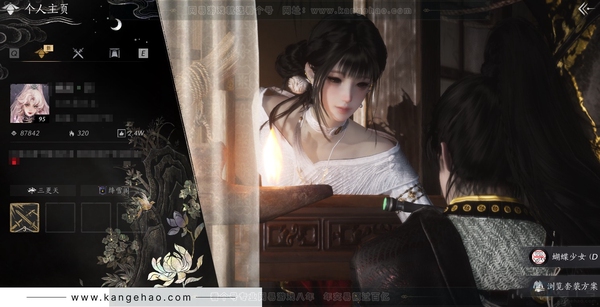 燕云十六声账号官服官服 女角色 角色等级95 风华值8.7w 武林造诣3.019鹅 宝钱217 13颗已用八音+1绑定未用八音+1可交易八音 五金伞可封装【套装】月中-青丘-转盘时装将星/瑞鹤仙-新战令时装-多套...