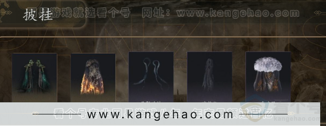 YYS31568燕云十六声账号详情图9