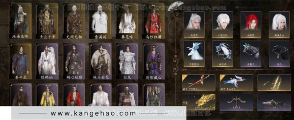 燕云十六声账号官服等级：95 风华值：91223 武林造诣：3.007鹅 套装：晏平生/无间无相/葬花吟/乌纱红漪/雪满川/青丘千岁/沧海龙吟/剑影藏心/青玉案/浣溪沙/鹊踏枝/贺新词/红尘书/芳时歇/午风清/一...