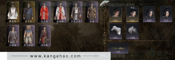 燕云十六声账号官服等级：95 风华值：6566 武林造诣：2.700鹅 套装：葬花吟/晏平生/逐红花/江湖客/红尘书/松花玉兰/丹雀/清河强者/金池鲤 武器外观：出竹意 载具：飞毛腿/白义 武学：十方破阵95级/...