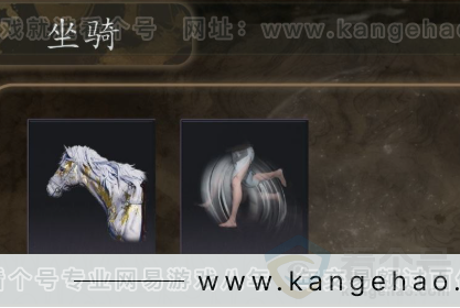 YYS31578燕云十六声账号详情图5