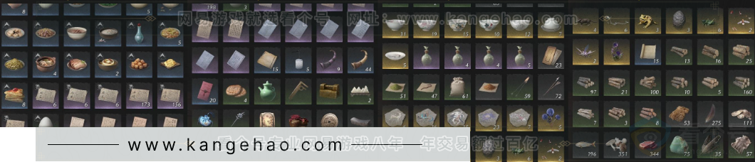YYS31578燕云十六声账号详情图17