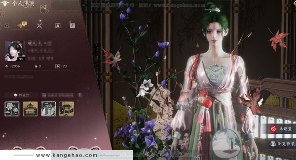 燕云十六声账号官服官服 女角色 角色等级95 风华值1.2w 武林造诣2.848鹅 1颗已用八音【时装】战令时装射虎-舞花间/翠羽顾/红尘书等时装【发型单品】梦鎏金【武器外观】粽不粽-飒陌耶【载具】白义【武学95...