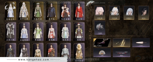 燕云十六声账号官服等级：93 风华值：29855 武林造诣：2.534鹅 套装：问春何苦/晏平生/月中天阙/沧海龙吟/红尘书/遥夜行/江湖客/山水一砚/上青云/舞花间/松花玉兰/青阳/丹雀/翠羽顾/云遥鹤影/梨花...