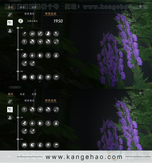 YYS31602燕云十六声账号详情图19