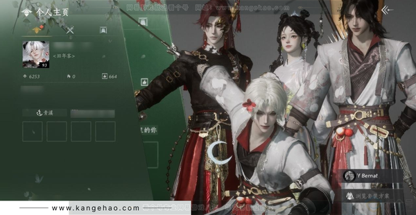 燕云十六声账号官服包里有一颗红发未使用可以换成八音窍，还有一个转性的