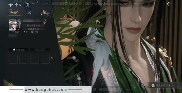 燕云十六声账号官服官服 男角色 角色等级：90
风华值：3187
武林造诣：2.120鹅
套装：红尘书/问春何苦/鹊踏枝
武学：无名剑法82级/积矩九剑75级
宝钱：0
清河探索：5级7332
开封探索：5级84...