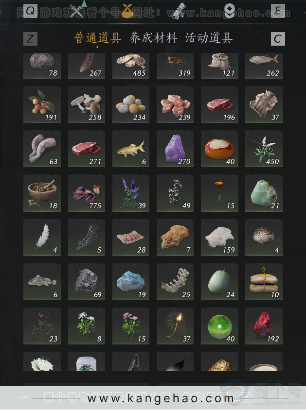 YYS31615燕云十六声账号详情图34