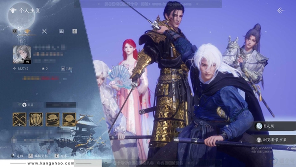 燕云十六声账号官服官服 男角色 角色等级95级 31已用八音/3转盘套/11已用2未用音玉 风华值18.2w 武林造诣3.012鹅 1e宝钱【套装】无间无相-月中天阙-天上白玉京-将星入命-瑞鹤仙-青丘千岁-沧海...