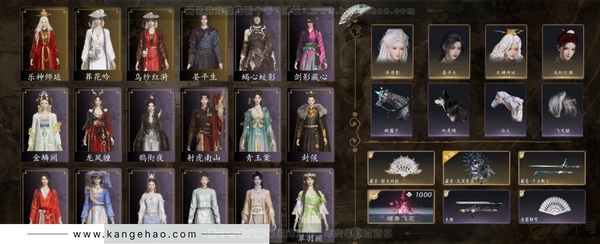 燕云十六声账号官服等级：95 风华值：29407 武林造诣：2.971鹅套装：乐神师延/红尘书/龙凤缠/金鳞阙/剑影藏心/金池鲤/梨花泪/舞花间/青阳/翠羽顾/葬花吟/乌纱红漪/上青云/鹊衔夜/封侯/云遥鹤影/松...