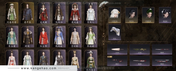 燕云十六声账号官服等级：95 风华值：17825 武林造诣：3.057鹅 套装：问春何苦/晏平生/鹊踏枝/红尘书/霜寒天泉/青玉案/花问春言/芳时歇/逐红花/遥夜行/江湖客/舞花间/松花玉兰/上青云/封侯/金池鲤...