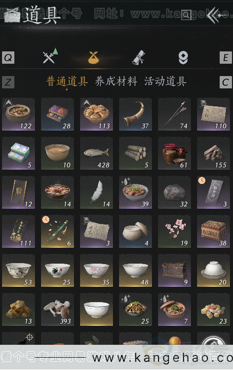 YYS31637燕云十六声账号详情图2