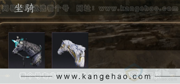 YYS31648燕云十六声账号详情图6 YYS31648燕云十六声账号详情图6