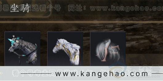 YYS31649燕云十六声账号详情图5 YYS31649燕云十六声账号详情图5