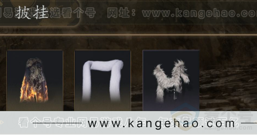 YYS31649燕云十六声账号详情图8 YYS31649燕云十六声账号详情图8