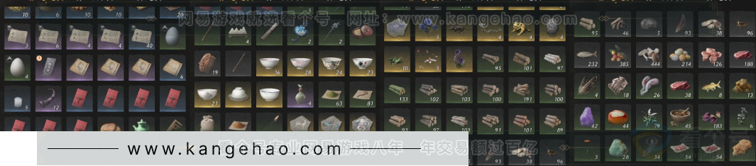 YYS31649燕云十六声账号详情图16 YYS31649燕云十六声账号详情图16