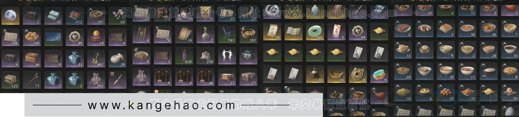 YYS31649燕云十六声账号详情图15 YYS31649燕云十六声账号详情图15
