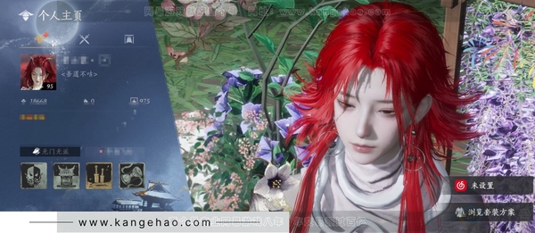 燕云十六声账号官服官服 女角色 等级：95 风华值：18668 武林造诣：2.763鹅 已用1八音窍 套装：乌纱红漪/晏平生/山水一砚/贺新词/红尘书/剑影藏心/芳时歇/午风清/逐红花/江湖客/舞花间/松花玉兰/...