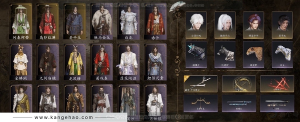 燕云十六声账号官服等级：95 风华值：52527 武林造诣：3.090鹅 套装：问春何苦/乌纱红漪/晏平生/金鳞阙/快哉风/青玉案/山水一砚/浣溪沙/鹊踏枝/贺新词/雁还乡/红尘书/霜寒天泉/难问青溪/芳时歇/午...