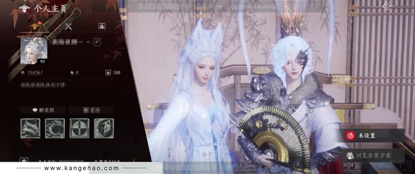 燕云十六声账号官服等级：95 风华值：154361 武林造诣：2.937鹅 套装：无间无相/葬花吟/晏平生/天上白玉京/月中天阙/雪满川/青丘千岁/沧海龙吟/乐神师延/金鳞阙/剑影藏心/风花雾/快哉风/青玉案/山...