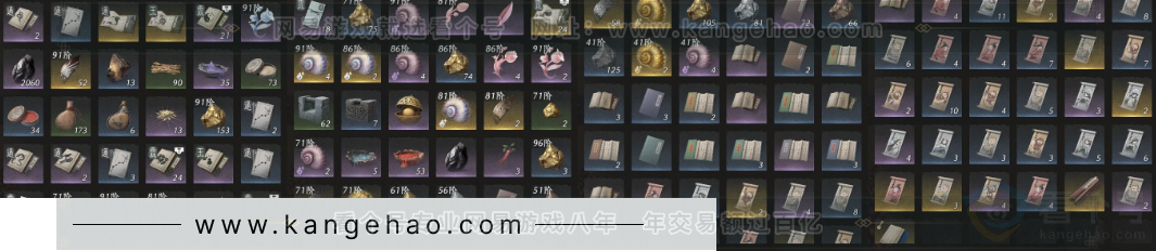 YYS31680燕云十六声账号详情图5 YYS31680燕云十六声账号详情图5