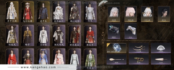 燕云十六声账号官服等级：95 风华值：34709 武林造诣：2.843鹅 套装：乌纱红漪/晏平生/月中天阙/鹊踏枝/雁还乡/红尘书/快哉风/火宅三更/芳时歇/午风清/南风熏/遥夜行/江湖客/雨停荷/上青云/舞花间...