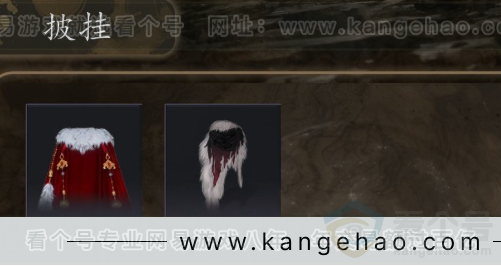 YYS31688燕云十六声账号详情图7