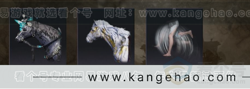 YYS31691燕云十六声账号详情图14