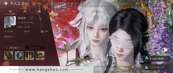 燕云十六声账号官服官服 女角色 等级：95 风华值：28755  武林造诣：2.897鹅 已用2八音窍 套装：问春何苦/晏平生/月中天阙/剑影藏心/风花雾/青玉案/金鳞阙/山水一砚/浣溪沙/红尘书/火宅三更/午风...
