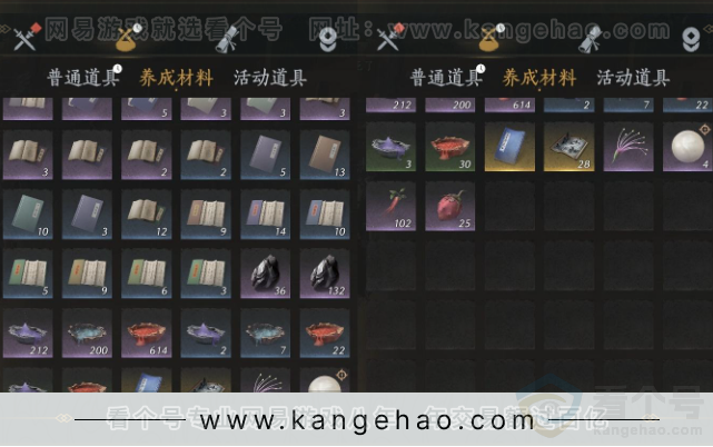 YYS31703燕云十六声账号详情图17 YYS31703燕云十六声账号详情图17