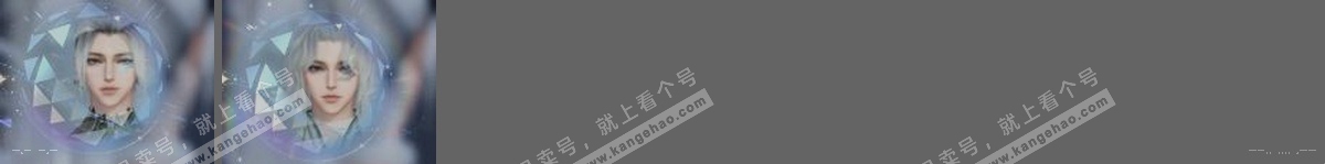 NSH320941逆水寒手游账号详情图29 NSH320941逆水寒手游账号详情图29