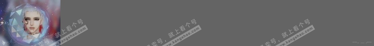 NSH320948逆水寒手游账号详情图29 NSH320948逆水寒手游账号详情图29