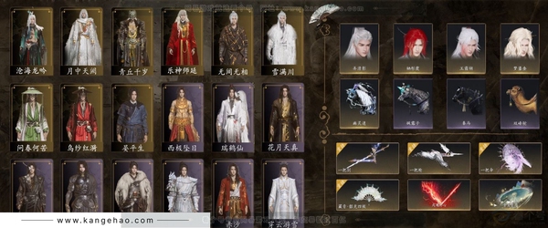 燕云十六声账号官服等级：95 风华值：137911 武林造诣：2.993鹅 套装：晏平生/无间无相/问春何苦/乌纱红漪/月中天阙/雪满川/青丘千岁/沧海龙吟/乐神师延/剑影藏心/金鳞阙/风花雾/青玉案/山水一砚/...