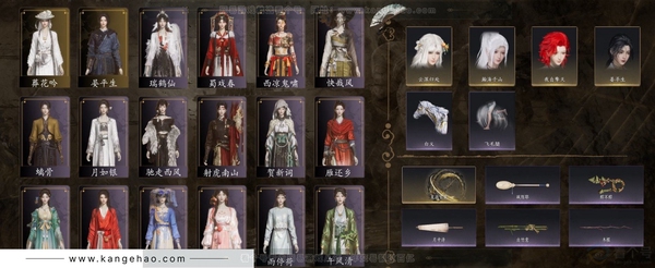 燕云十六声账号官服官服 女角色 角色等级：95
 风华值：30948
 武林造诣：3.081鹅
 套装：葬花吟/晏平生/青玉案/鹊踏枝/贺新词/快哉风/雁还乡/红尘书/芳时歇/午风清/南风熏/一心三藏/逐红花/遥...