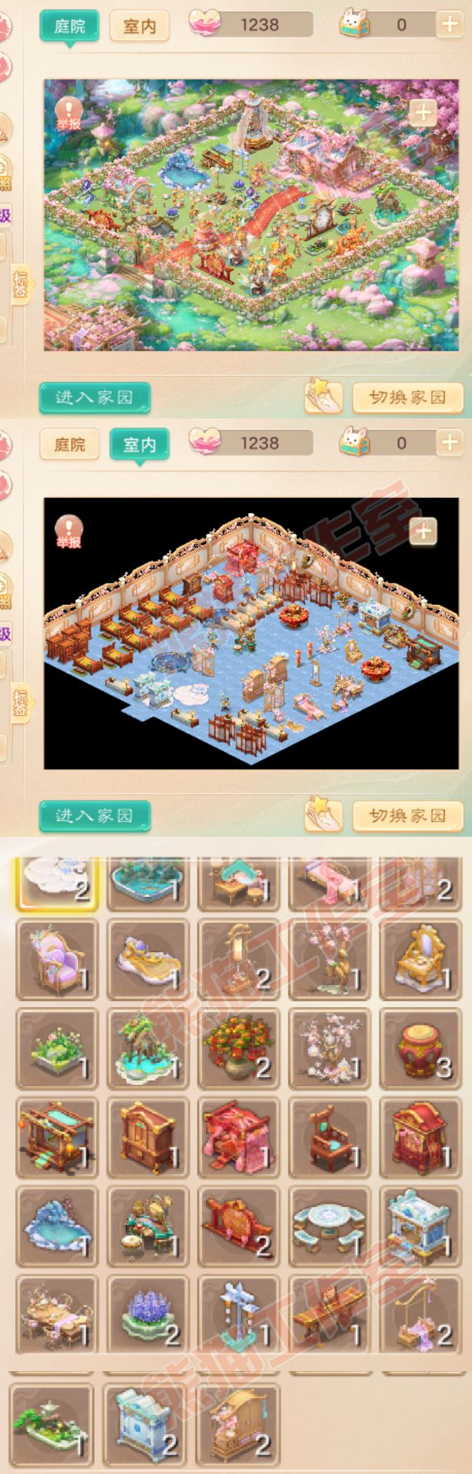93487大话西游账号详情图8 93487大话西游账号详情图8