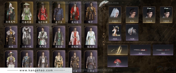 燕云十六声账号官服等级：95 风华值：24019 武林造诣：3.062鹅 套装：问春何苦/乌纱红漪/晏平生/沧海龙吟/山水一砚/南风熏/一心三藏/逐红花/遥夜行/江湖客/舞花间/松花玉兰/上青云/丹雀/封侯/螭骨...