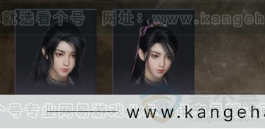YYS31767燕云十六声账号详情图5 YYS31767燕云十六声账号详情图5