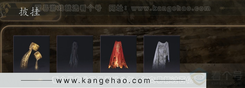 YYS31780燕云十六声账号详情图7 YYS31780燕云十六声账号详情图7
