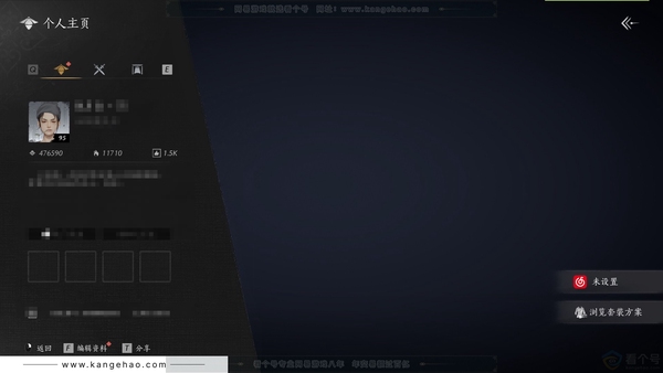 燕云十六声账号官服官服95级男角色 风华值476590 造诣2.41W 已用80八音窍+白玉京（含音玉）【外观套装】青丘千岁-沧海龙吟-月中天阙-天上白玉京-乐神师延-雪满川-无间无相【单品发型】梦鎏金-芙蓉泣露...