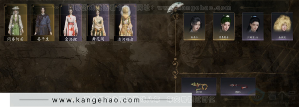 燕云十六声账号官服等级：95 风华值：4988 武林造诣：2.643鹅 套装：问春何苦/晏平生/舞花间/清河强者/金池鲤 武器外观：粽不粽/霜枫尽 武学：粟子游尘95级/明川药典71级/无名剑法55级/泥犁三垢9...