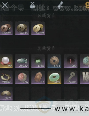 YYS31800燕云十六声账号详情图15