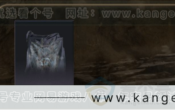 YYS31805燕云十六声账号详情图6