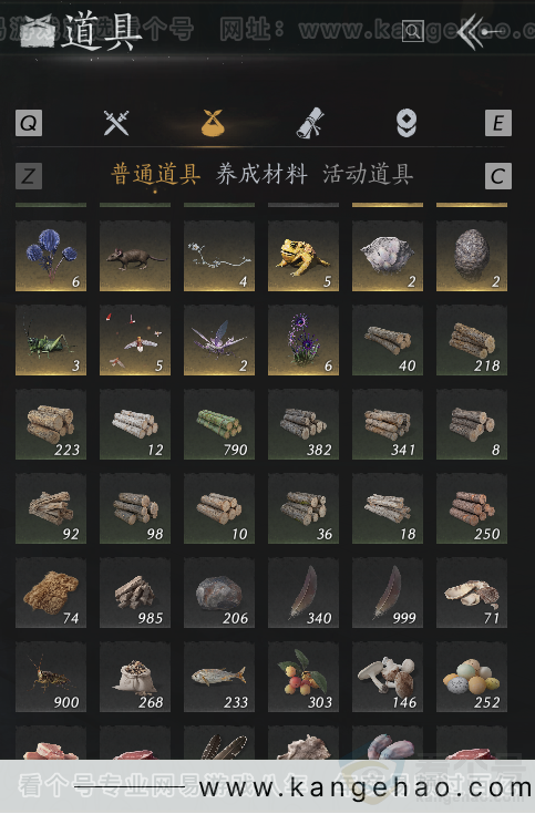 YYS31827燕云十六声账号详情图5