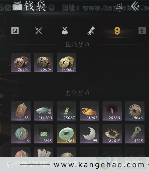 YYS31827燕云十六声账号详情图8
