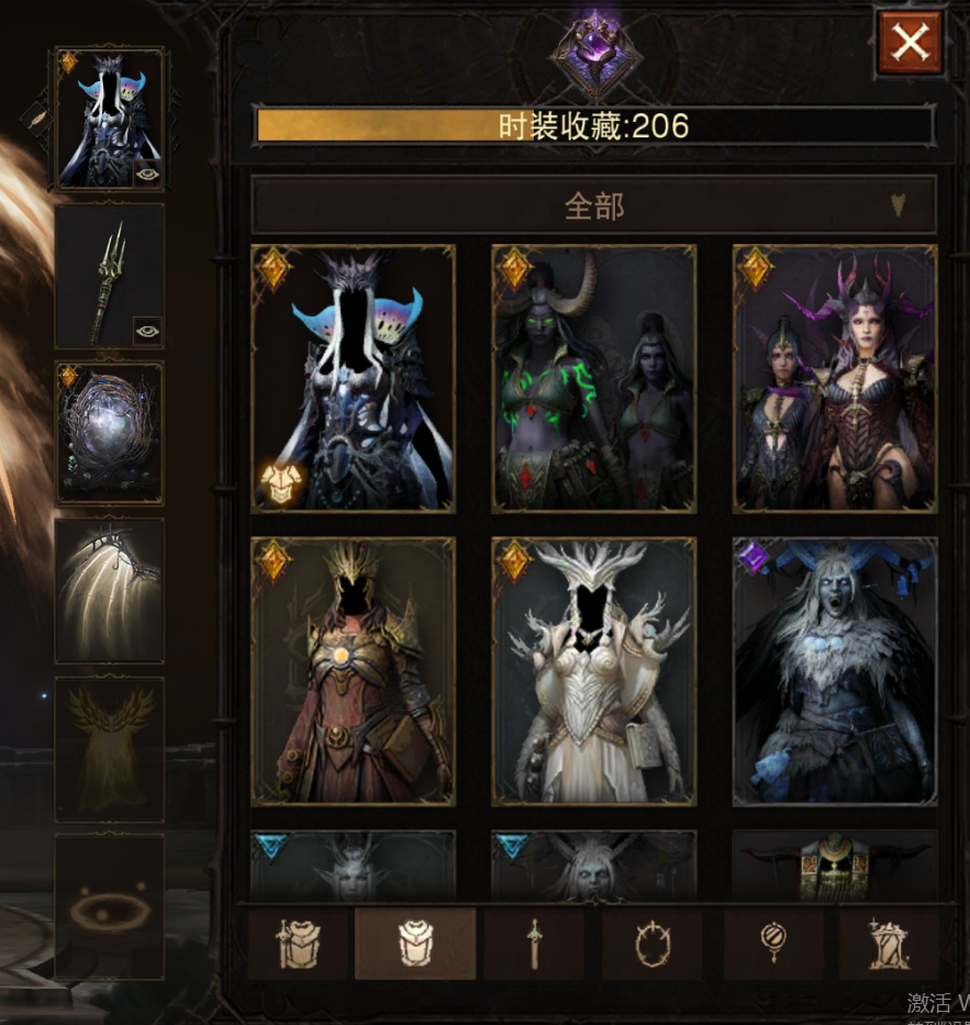 AH22837暗黑不朽账号详情图7