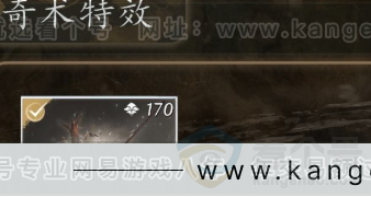 YYS31828燕云十六声账号详情图9