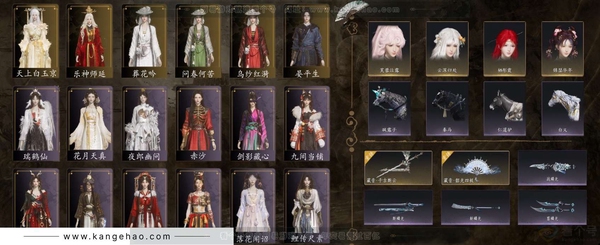 燕云十六声账号官服角色等级：95
 风华值：70130
 武林造诣：3.083鹅
 套装：晏平生/葬花吟/问春何苦/乌纱红漪/天上白玉京/乐神师延/剑影藏心/青玉案/鹊踏枝/贺新词/雁还乡/霜寒天泉/花问春言/芳...